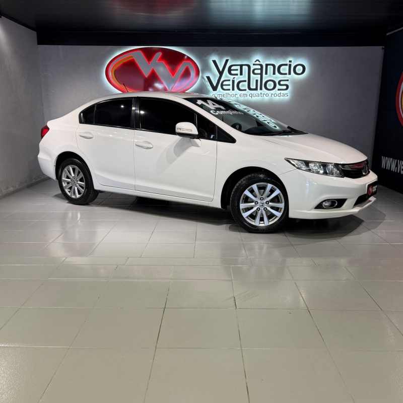 CIVIC 2.0 LXR